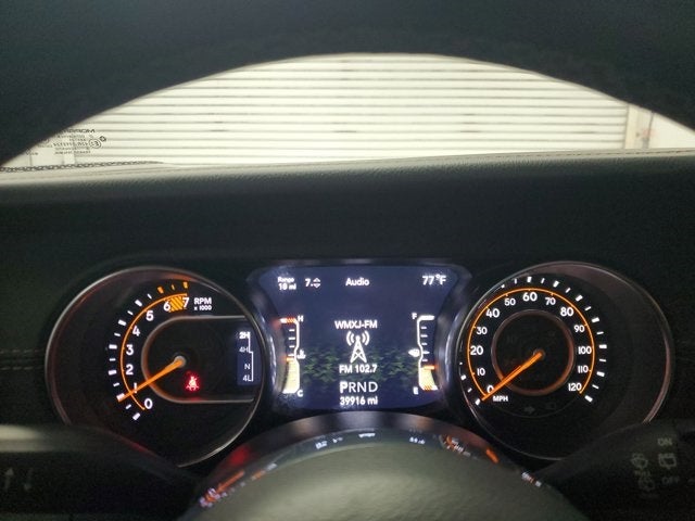 2021 Jeep Wrangler Unlimited Sahara High Altitude