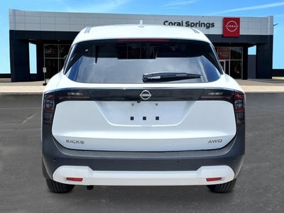 2025 Nissan Kicks SV