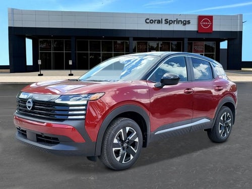 2025 Nissan Kicks SV