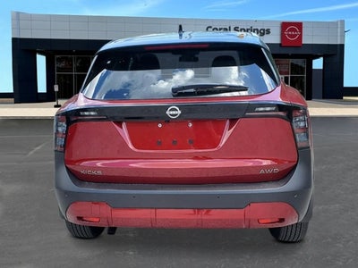 2025 Nissan Kicks SV