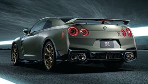 2024 Nissan GT-R | Coral Springs Nissan in Coral Springs FL