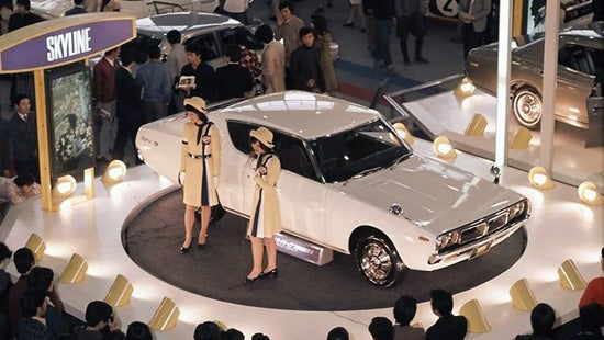 The History of Nissan GT-R | Coral Springs Nissan in Coral Springs FL
