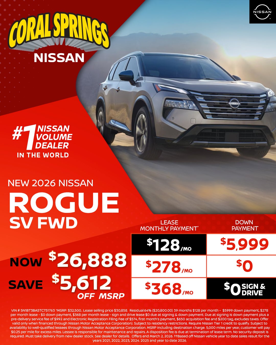 2026 Nissan Rogue