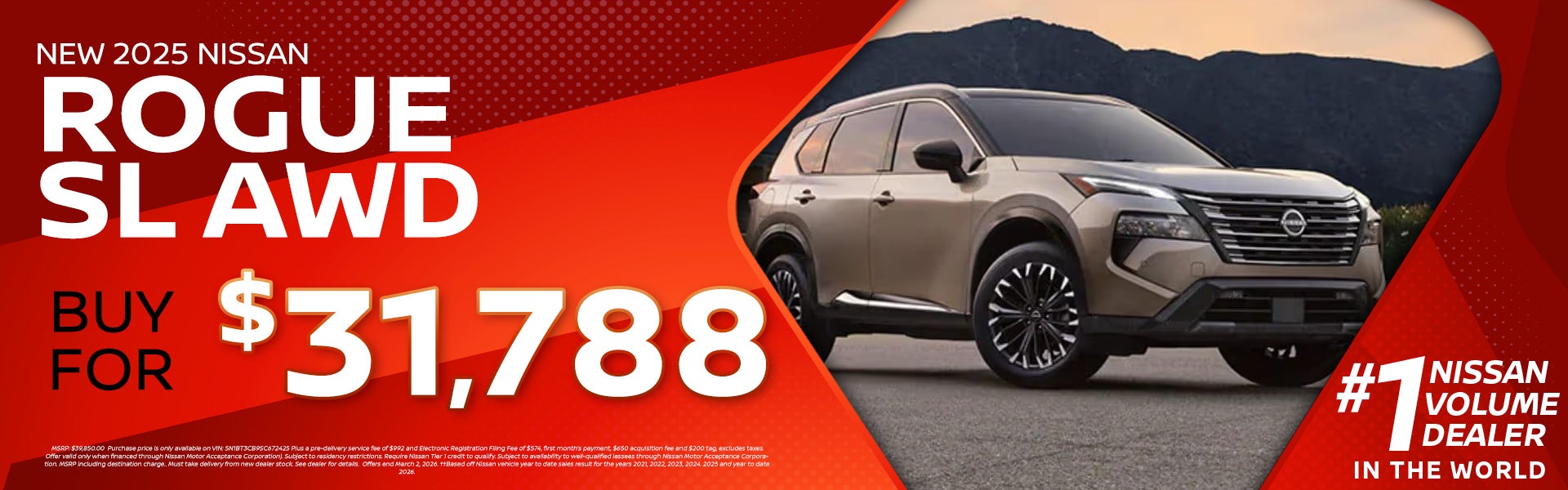 2025 Nissan Rogue $31,788